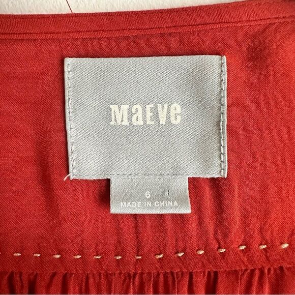 ANTHROPOLOGIE Maeve Rust Color Crescent Street Button Down Crochet Front Blouse - Picture 9 of 9